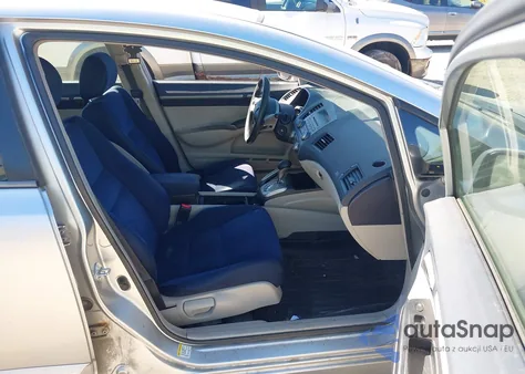 2007 Honda Civic Hybrid из США, поврежденный, VIN JHMFA36217S003343